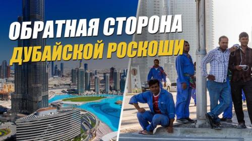 Как выглядит идеальная женская фигура в 18 странах мира 01