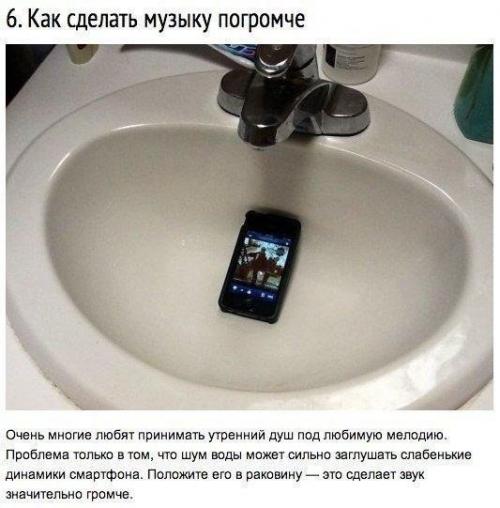 9 лайфхаков для ванной, которые сделают вашу жизнь удобнее. 05