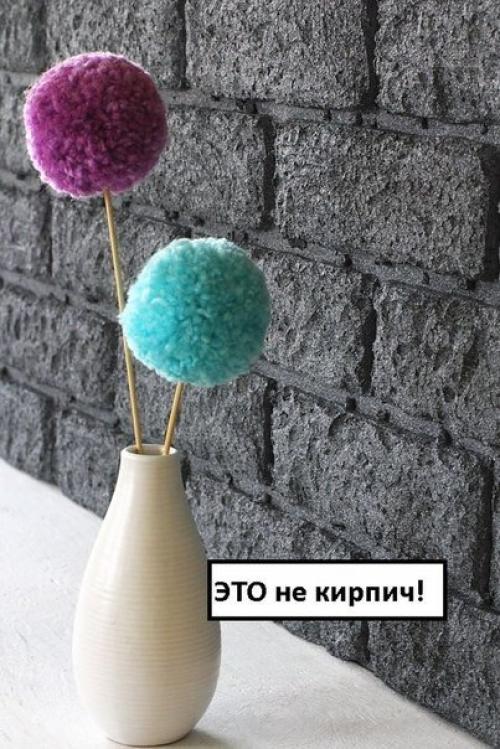 Раз, два - и готова Кирпичная стена! 01