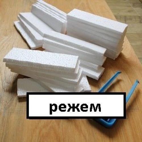 Раз, два - и готова Кирпичная стена! 02