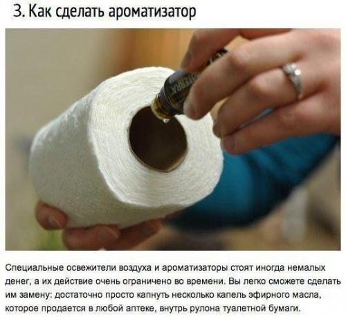 9 лайфхаков для ванной, которые сделают вашу жизнь удобнее. 02