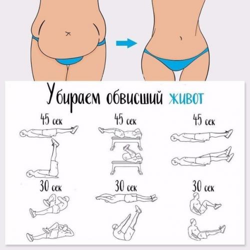 Выбери, что тебе подходит. 04