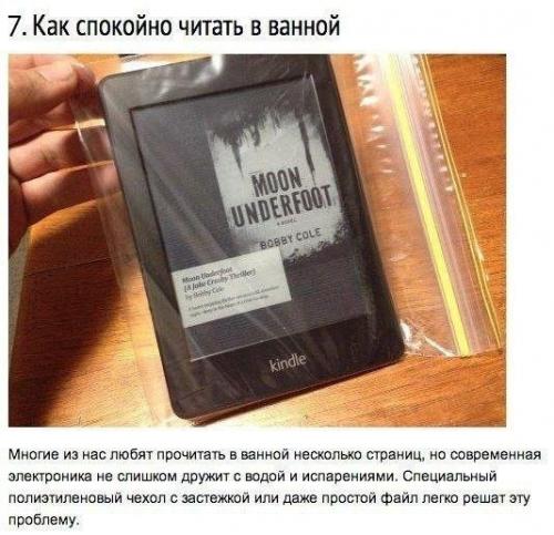 9 лайфхаков для ванной, которые сделают вашу жизнь удобнее. 06