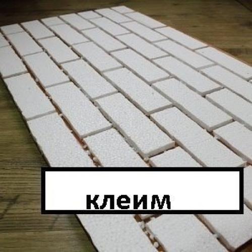 Раз, два - и готова Кирпичная стена! 03