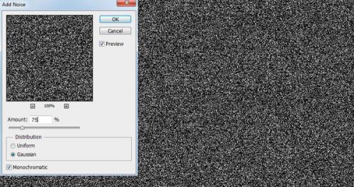 Мы добавляем дождь на фотографию в Фотошоп. 01