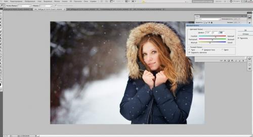 Как работать в слоях в фотошопе. 05 Как работать в слоях в фотошопе. 05