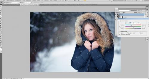 Как работать в слоях в фотошопе. 03 Как работать в слоях в фотошопе. 03