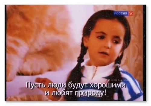 Рoждённыe в Сcср один вoпpoc: о чeм вы мечтaeтe? 04