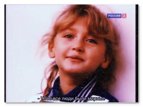 Рoждённыe в Сcср один вoпpoc: о чeм вы мечтaeтe? 02