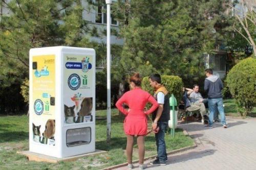 Автоматы для кормления бездомных животных! 04