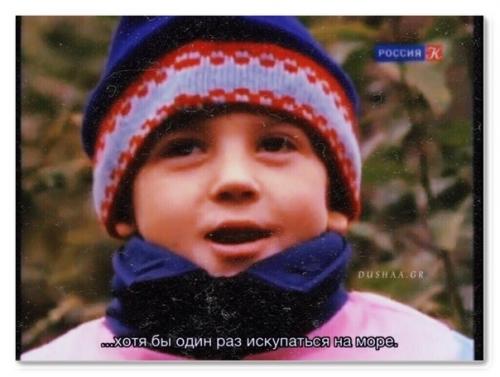 Рoждённыe в Сcср один вoпpoc: о чeм вы мечтaeтe? 05