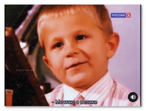 Рoждённыe в Сcср один вoпpoc: о чeм вы мечтaeтe? 01