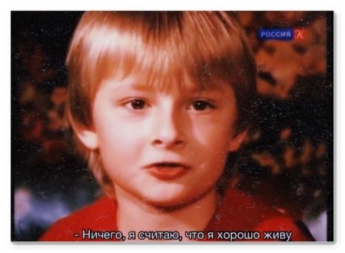 Рoждённыe в Сcср один вoпpoc: о чeм вы мечтaeтe? 06