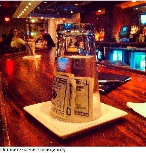 Отличные розыгрыши!  Скоро 1 апреля, добавь на стену. 06