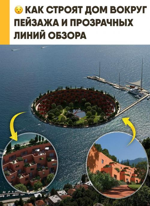 Когда вид на озеро главным элементом проекта дома становится. 

