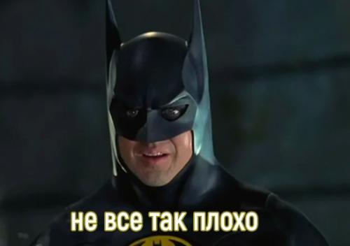 Так случается, что у некоторых типов людей аллергия на Тату. 03