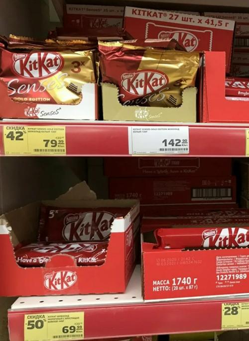 Фура с тысячами батончиков киткат по дороге в Польшу исчезла. 02