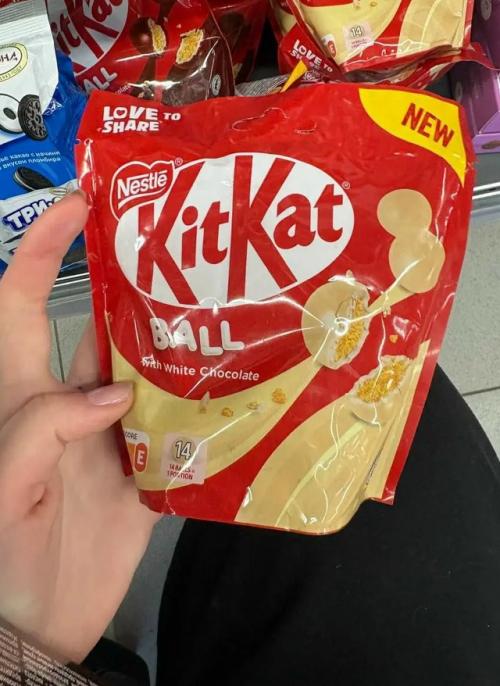 Фура с тысячами батончиков киткат по дороге в Польшу исчезла. 01