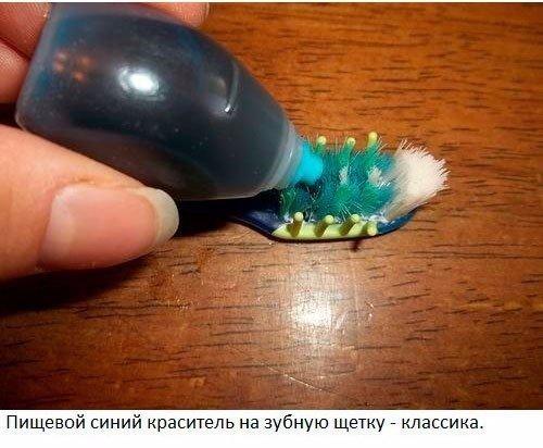 Отличные розыгрыши!  Скоро 1 апреля, добавь на стену. 03