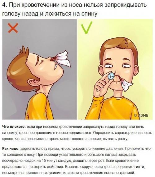 День на ура прошёл! 03