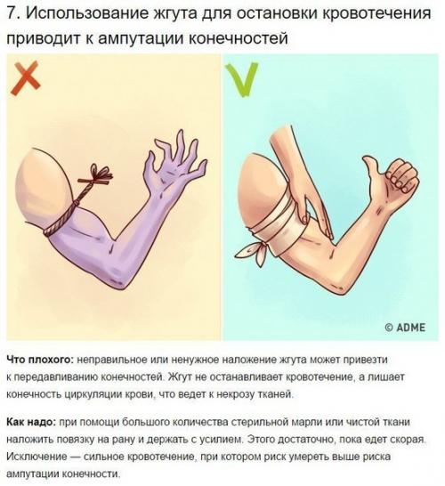 День на ура прошёл! 06