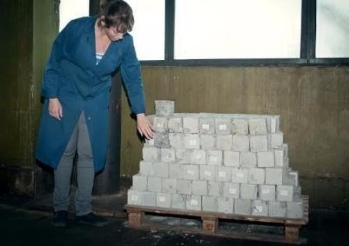 Что такое бетонЕсть и с чем его ? 02