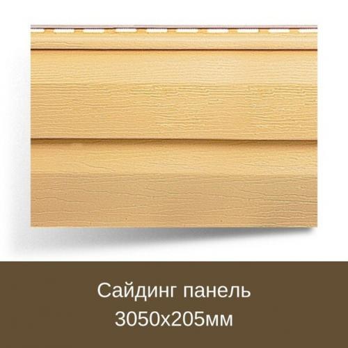 Сколько материалов требуется на 100 кв. 05