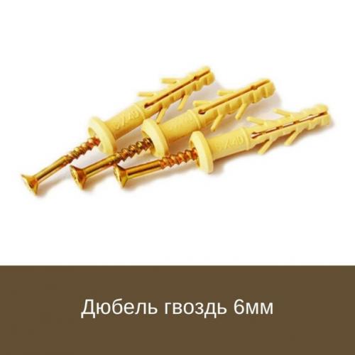 Сколько материалов требуется на 100 кв. 02