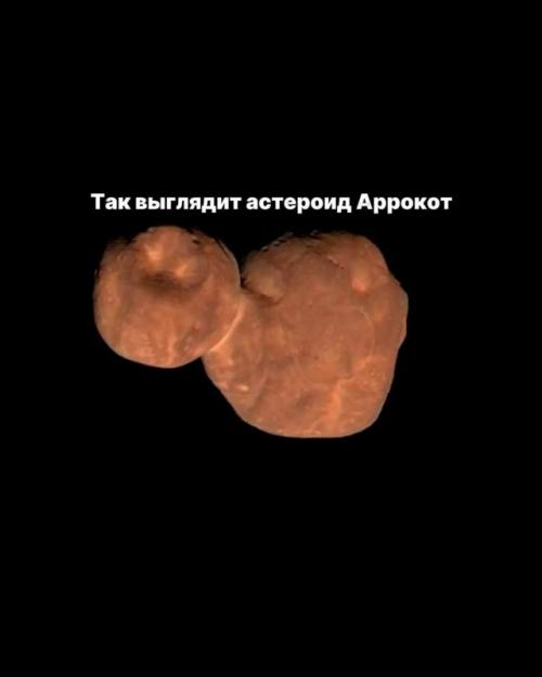 Современные ученые пять неожиданных и удивительных фактов о космосе выделили. 03