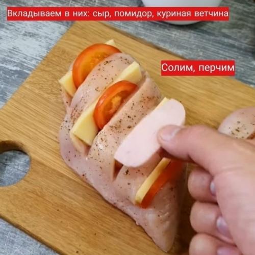 Аппетитная куриная грудка. 05