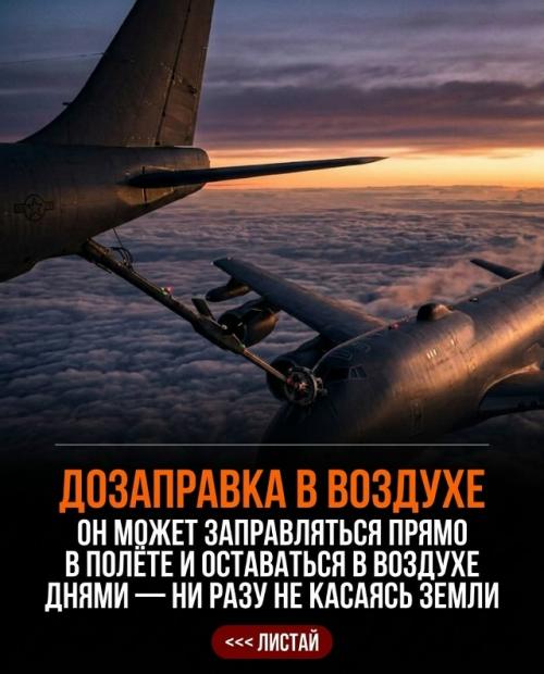 Прямо сейчас где-то над нами летит самолёт без единого пассажира. 04