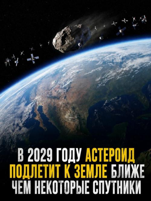 Будущее вселенной через миллионы и миллиарды лет таит захватывающие тайны. 01
