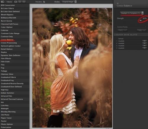 Урок по обработке - осенние фотографии. 09