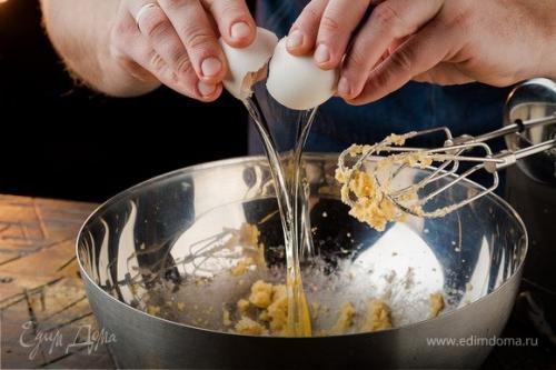 Фруктовый пирог со сметанной заливкой. 01 Фруктовый пирог со сметанной заливкой. 01