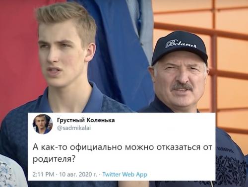 Это определенно лучший Фейк - аккаунт этого года. 02