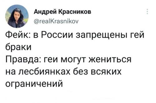 Твиттота - самый крупный агрегатор русскоязычных твитов. 02