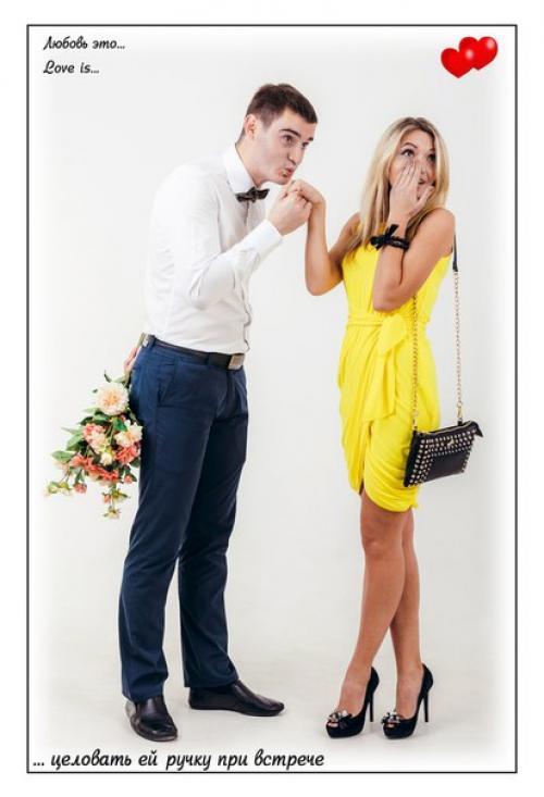 Креативная идея для лавстори? 02