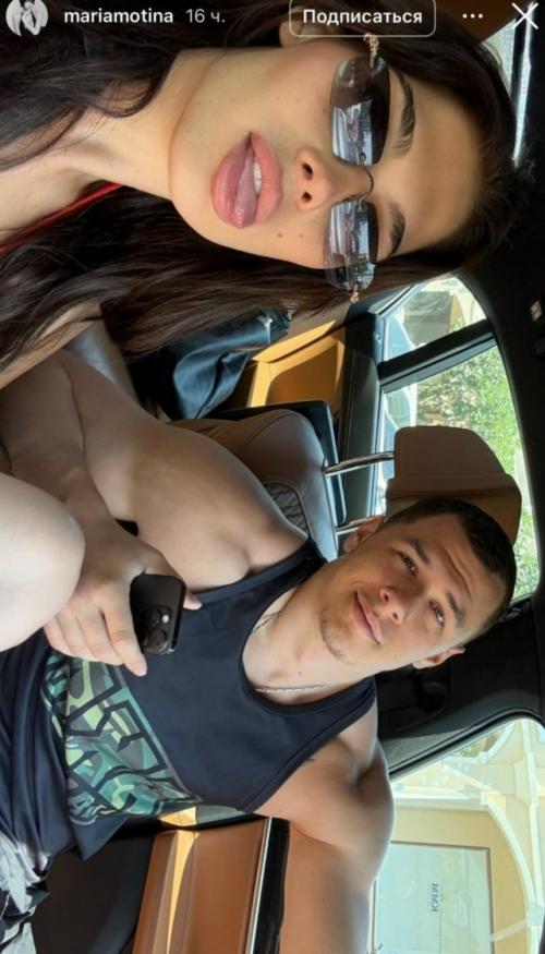 Милые фото маши Мотиной и макана. 02