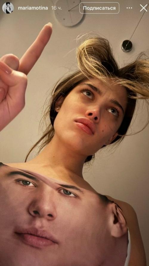 Милые фото маши Мотиной и макана. 01