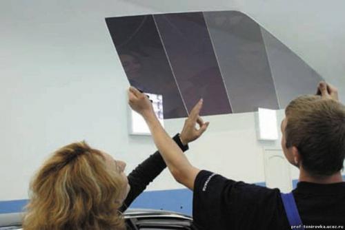 i тонировка связано и всё что с ней. 05 i тонировка связано и всё что с ней. 05