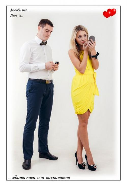 Креативная идея для лавстори? 01