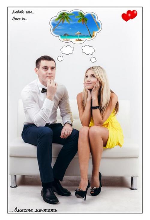 Креативная идея для лавстори? 06