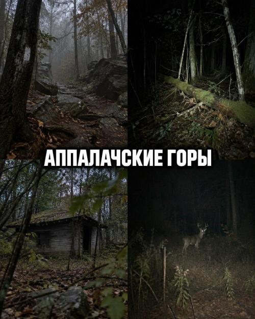 В этих местах одна ошибка может превратить путешествие в борьбу за жизнь. 04
