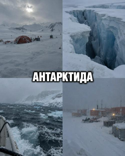 В этих местах одна ошибка может превратить путешествие в борьбу за жизнь. 08