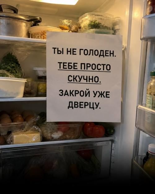Общественные пространства окончательно шедевры непреднамеренного уличного идиотизма захватили. 02