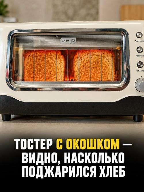 Дизайнеры придумали вещи, которые выглядят странно, но решают реальные проблемы. 02