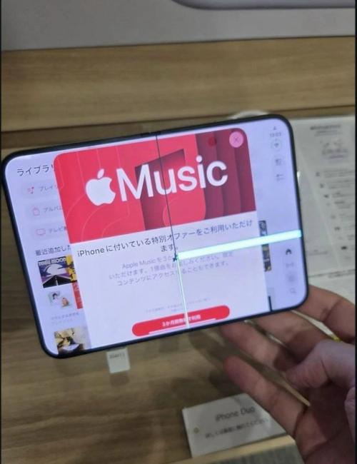 Новенькие Iphone Duo начали ломаться прямо на глазах покупателей. 02