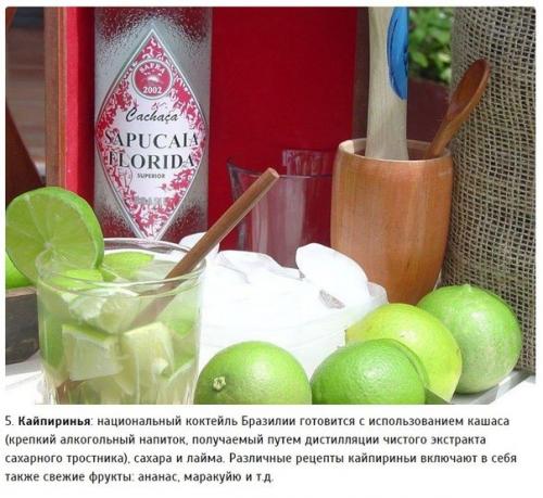 10 самых аппетитных бразильских национальных блюд. 04