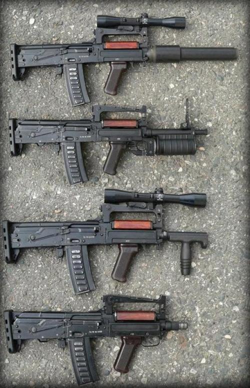 Стрелково - гранатометный комплекс ОЦ - 14 гроза Россия. 07