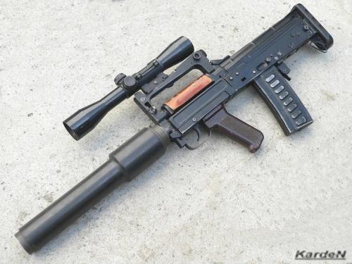 Стрелково - гранатометный комплекс ОЦ - 14 гроза Россия. 04